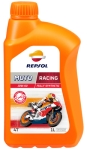 REPSOL Moto Racing 4T 10W-60